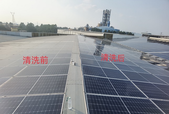 太陽能光伏板清洗的注意事項